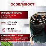 Аерофритюрниця безолійна Rainberg 3800 Вт настільна фритюрниця з чашею 8.5л аерогриль з терморегулятором, фото 2