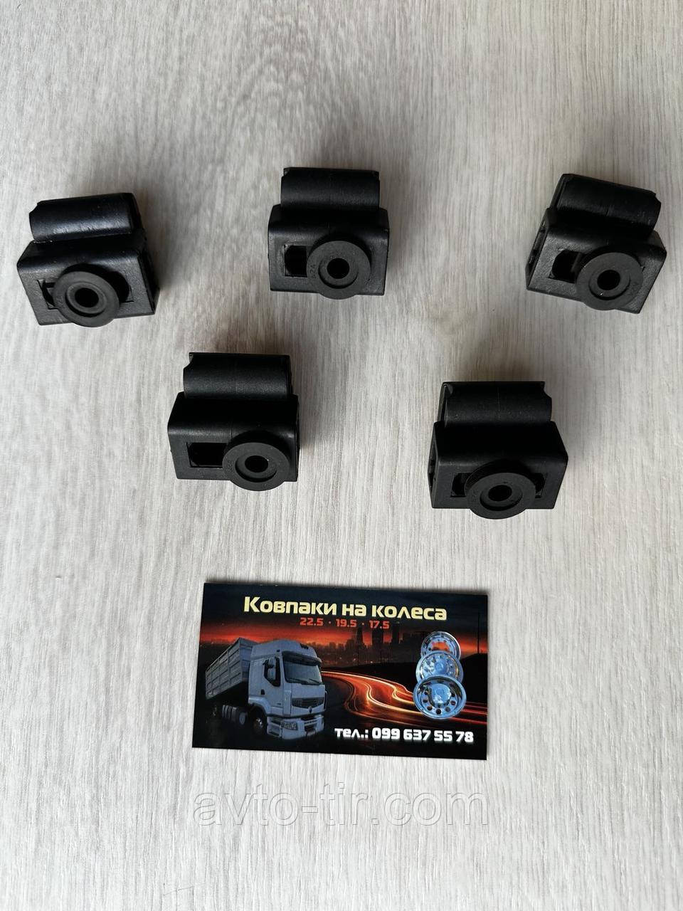 Комплект кріплення ковпака 22.5 Кріплення ковпака 22.5 Ремкомплект ковпака 22.5 Стопорне кільце ковпака 22.5, фото 1
