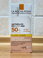 La Roche-Posay Anthelios UVMune 400 SPF50+ тонований флюїд з ультрависоким UVA/UVB-захистом