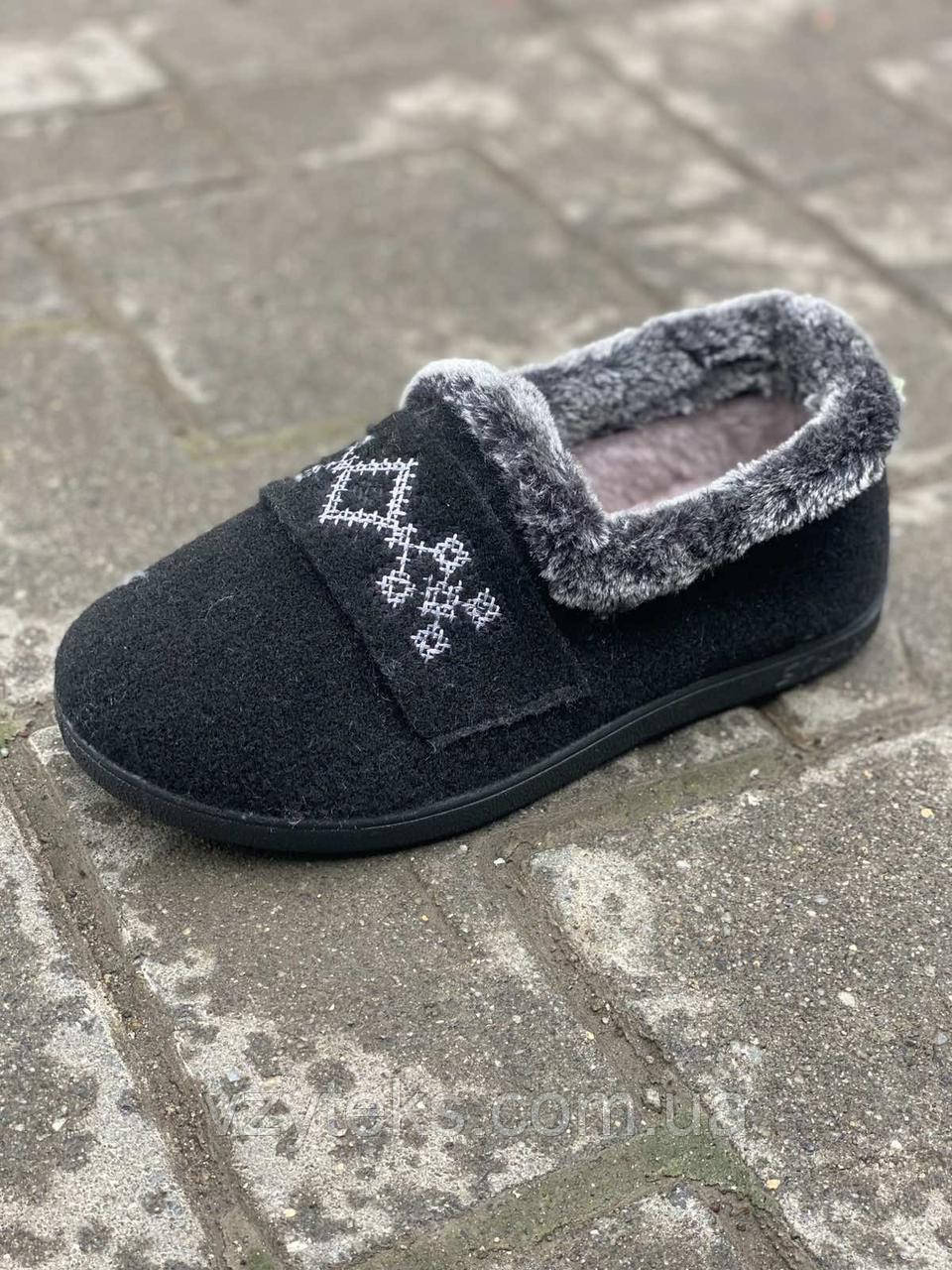 Бабуші жіночі короткі Україна, фото 1