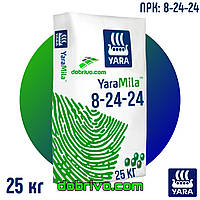 Яра Мила / Yara Mila NPK 8:24:24, мешок 25 кг, минеральное удобрение КЕМИРА
