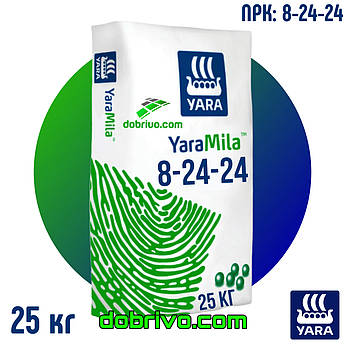 Яра Міла / Yara Mila NPK 8:24:24, мішок 25 кг, мінеральне добриво КЕМІРА