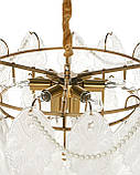 Гламурна скляна люстра ACARIGUA латунь, фото 6
