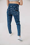 Джинси бойфренди для вагітних 42000 сині, фото 9