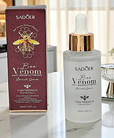 ПРИМЯТА! Антивікова сироватка для обличчя Sadoer  з бджолиною отрутою Venom Anti-Wrinkle  50ml