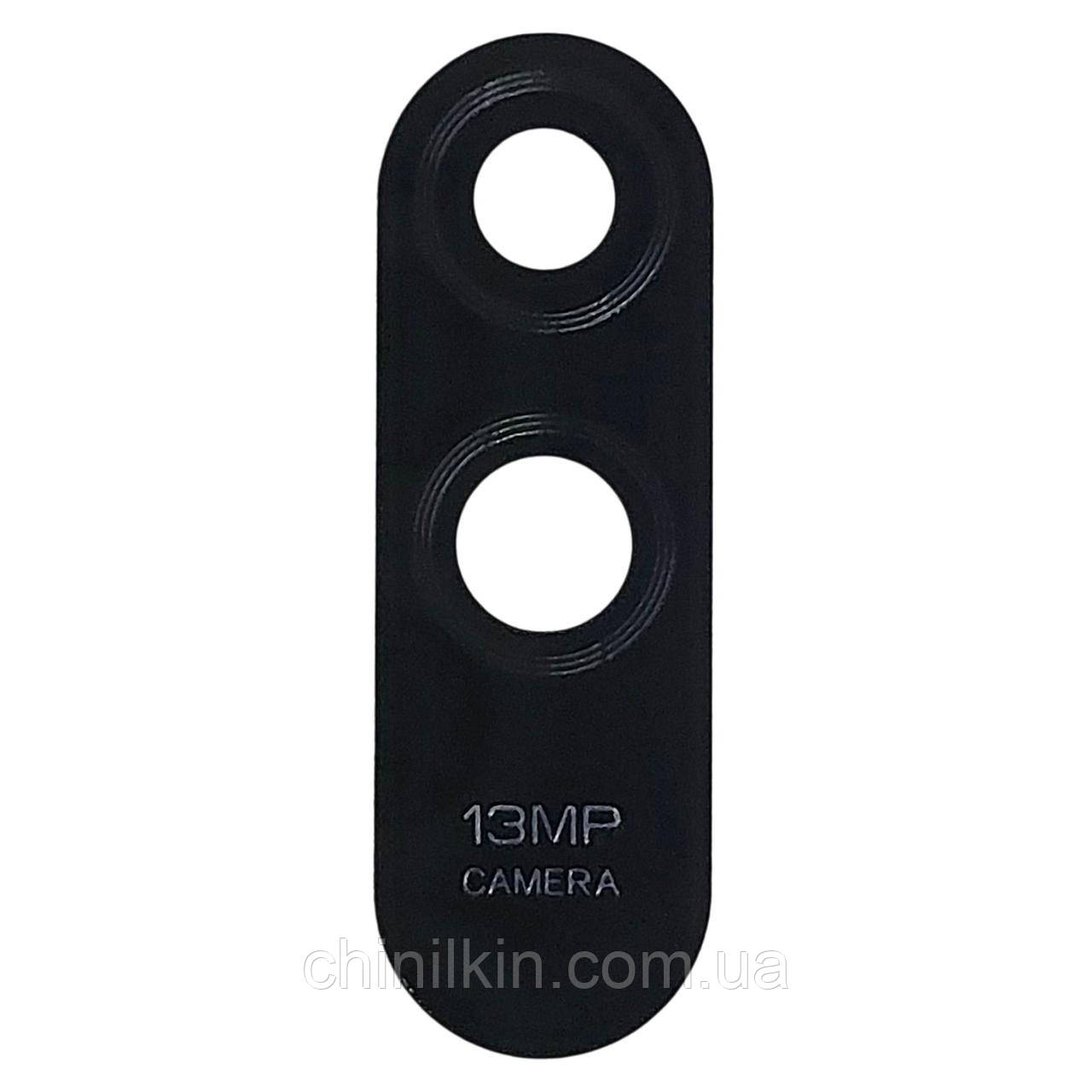 Скло камери для Xiaomi Redmi 9A Black, фото 1