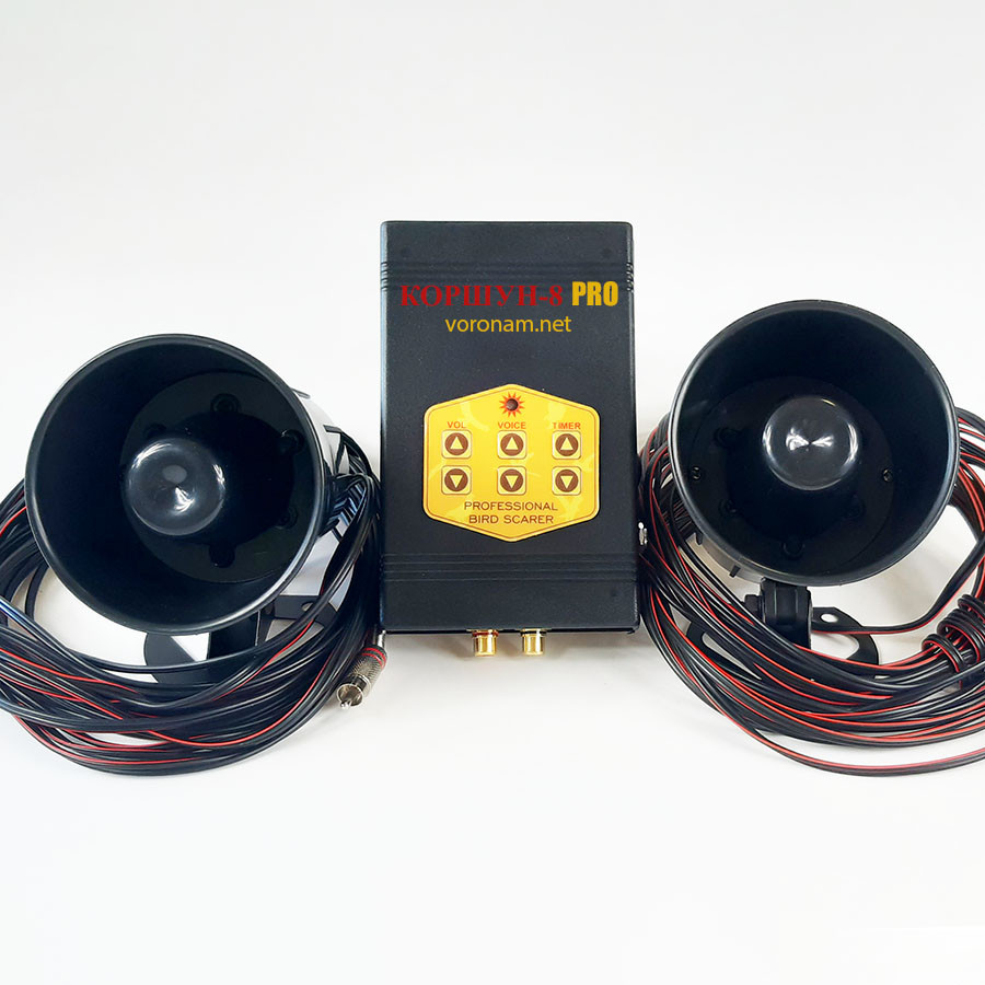 Відлякувач птахів Коршун- 8 від ворон, шпаків, бакланів (акустичний) на 2 динаміки, фото 1