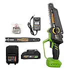 Акумуляторна ланцюгова пила PROCRAFT PKA-46 (з 2 АКБ та зар. прист.) ВМС КЕЙС, фото 6