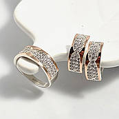 Комплект прикрас срібло з золотом і розсипом цирконів