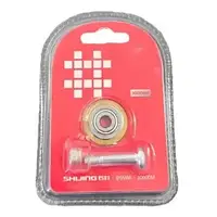 Ріжучій диск для плиткоріза 5 мм professional B-02 Shijing