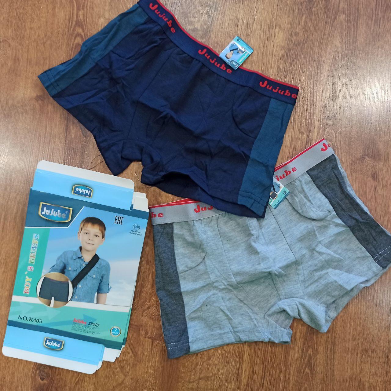 Дитячі труси, боксерки "JuJube" Art: 405 / 2 штуки, фото 1