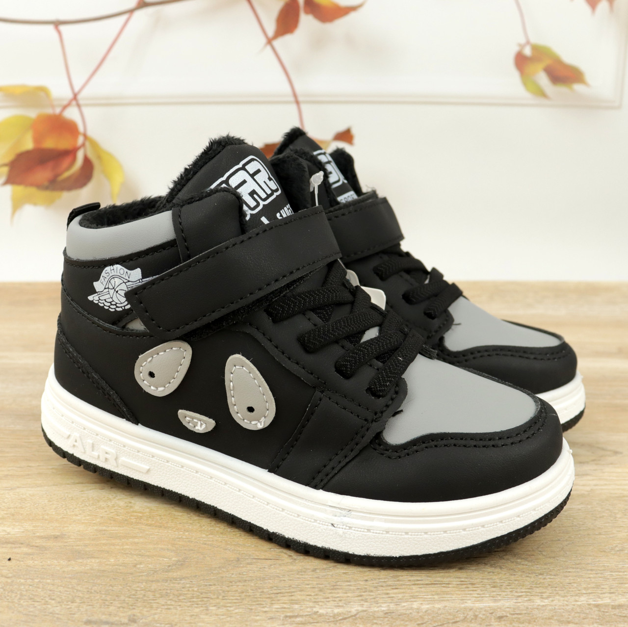 Високі демісезонні кросівки для хлопчика ТМ Tom.m