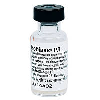 Вакцина Нобивак RL (РЛ) инактивирована против бешенства и лептоспироза собак по 1 дозе во флаконе