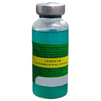 Вакцина Сердосан для свиней 10 мл