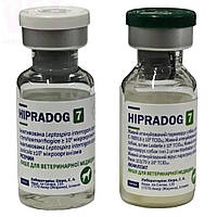 Хипрадог-7 мультивалентная вакцина для собак