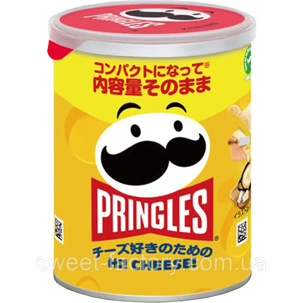 Чіпси Pringles Hi! Cheese 48g, фото 1