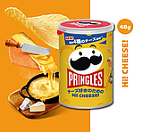 Чіпси Pringles Hi! Cheese 48g, фото 2