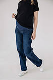 Вільні джинси для вагітних 39000 темно-сині, фото 2