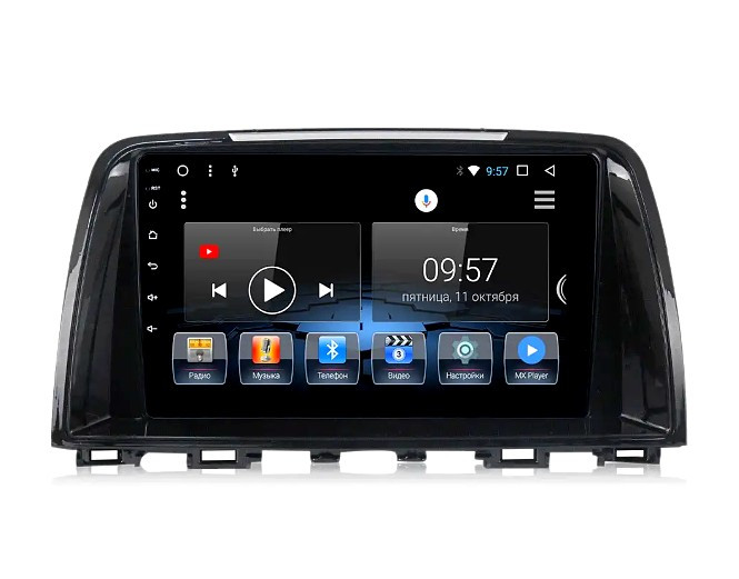 Штатна магнітола андроїд Mazda 6 2013-17, Автомагнітола 2 дин 2/32, штатний головний пристрій мазда, фото 1