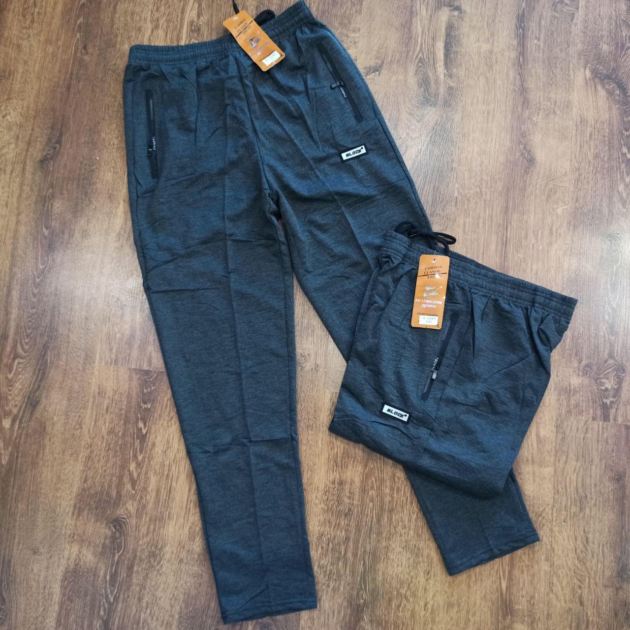 Чоловічі спортивні штани без манжетів "AO.LONG" Art: 608, фото 1