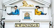 Twinings - це 300+ років британської чайної майстерності: історія, легенди, інновації