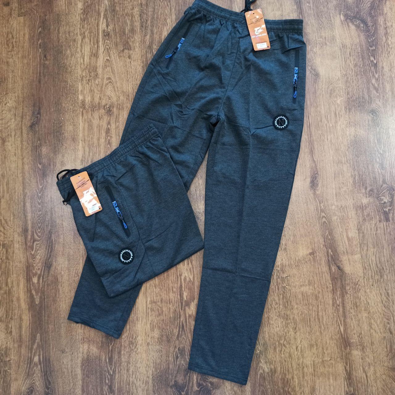 Чоловічі спортивні штани без манжетів "AO.LONG" Art: 606, фото 1