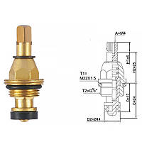 Кран-буса для змішувача