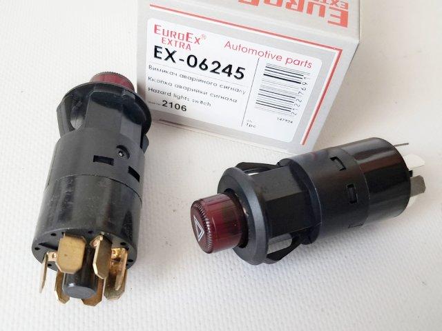 Кнопка аварійної сигналізації 7-ми конт. (EuroEx) EX-06245/245.3710, фото 1