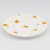 Набір "Акварельна ніжність " на 6 персон, різнокольоровий, 230 мл, фото 5