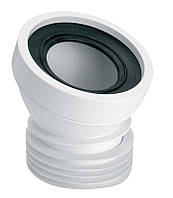 Коліно для унітазу під кутом 22 з ущільнювачем L-125 mm HC39-22