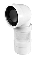 Коліно для унітазу під кутом 90 розтяжна труба L-265-540 mm WC-CON9F
