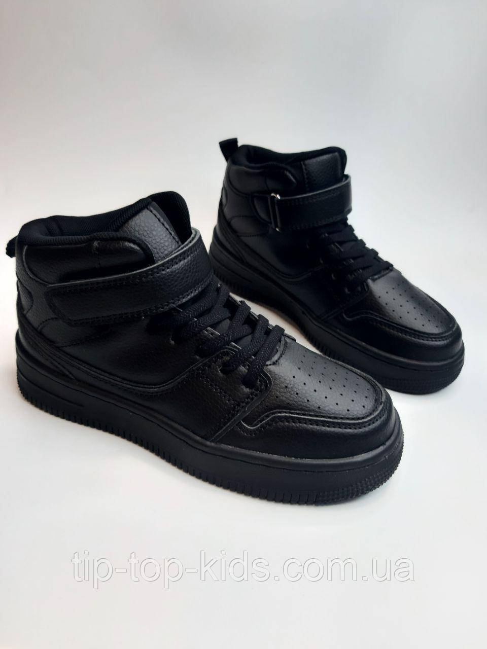 Хайтопи Clibeе 582-3 black чорні р.35-39, фото 1