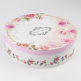 Набір "Пастельний ранок" на 6 персон, різнокольоровий, 220 мл, фото 2