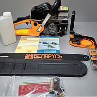Бензиновая пила БЕЛАРУСЬ БП65-М Бензопила цепная Пилы для дерева (1 шина +1 цепь) Пилы БЕНЗИНОВЫЕ Бензопила садовая