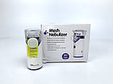 Інгалятор MESH Nebulizer MY123 НЕБУЛАЙЗЕР, фото 9