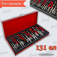 Набір для ремонту зірваної різі VERKE V86230 (131ел) Інструмент для відновлення різі Різьби розжарювання Zhuk1