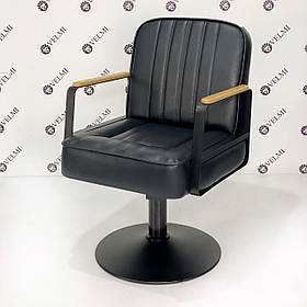 Перукарське крісло Bronx на чорній круглій ніжці