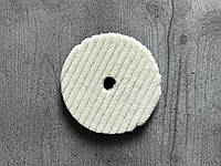 Полірувальний круг Polimas стрижене хутро 150мм leadmax