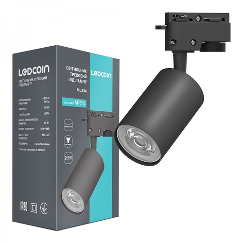 СвітлотехнікадляВас