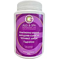 Альгінатна гідратна маска для дуже сухої та чутливої шкіри Deep Hydration Peel Off Mask ALG & SPA, 500г