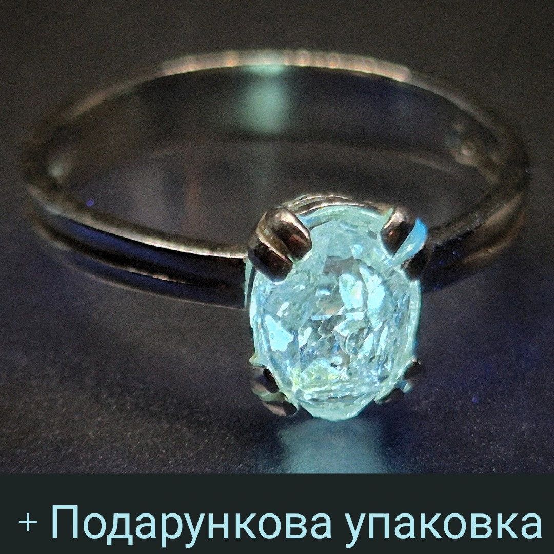 Кільце срібне з дуже рідкісним діамантовим хекимерським кварцом, ручна робота Розмір кільця — 17, фото 1