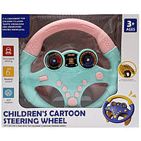 Дитячий ігровий Автотренажер ME-166(Turquoise) звуки машини