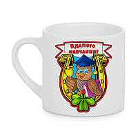 Чашка дитяча з друком "Вдалого навчання!" (колір білий) (29674)