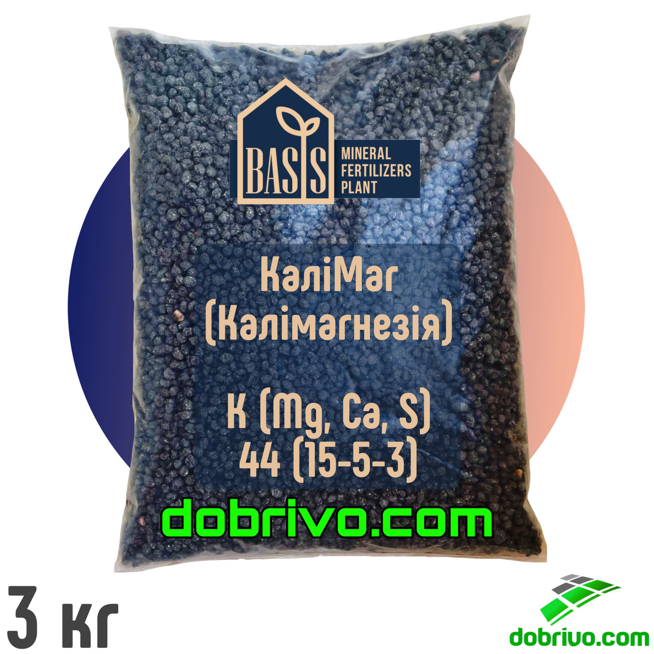 КаліМаг - 44% (Каліймагнезія) K (Mg, Ca, S) = 44 (15-5-3), пакет 3 кг, мінеральне добриво, фото 1