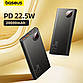 УМБ BASEUS Bipow Digital Display Power Bank 20000mAh 2 USB Type-C PD QC 20W 3A Павербанк, Портативна батарея, фото 3