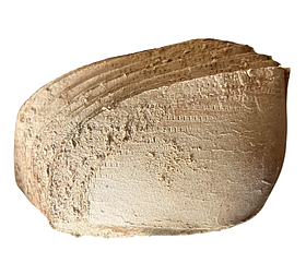 Задник для взуття картонний