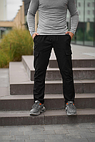 Чорні штани чоловічі, спортивні та повсякденні брюки чоловічі чорного кольору, джогери й штани з манжетами