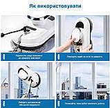 Робот-мийник для вікон з функцією захисту від падіння з пультом Білий, фото 6