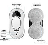 Робот-мийник для вікон з функцією захисту від падіння з пультом Білий, фото 7