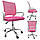 Офісне крісло B 619, анатомічна спинка, регулювання висоти, до 120 кг, біло-рожеве, фото 2